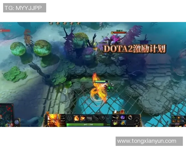DOTA2战术解析:深入探讨RNG战队的快速进攻策略与执行技巧 DOTA2战术解析:深入探讨RNG战队的快速进攻策略与执行技巧