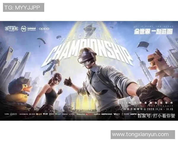 和平精英灵活性排行榜揭晓JDG荣登榜首引发热议 和平精英灵活性排行榜揭晓JDG荣登榜首引发热议