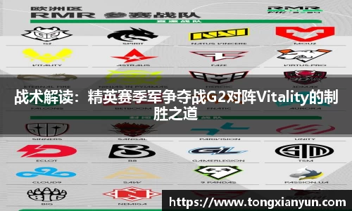 爱游戏平台