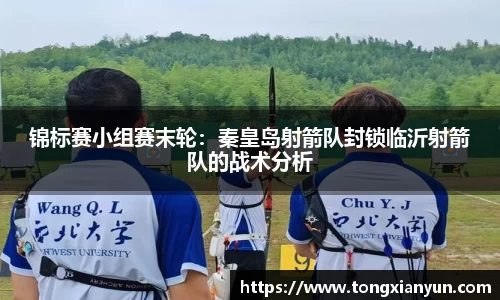 爱游戏ayx