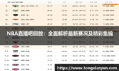 爱游戏平台