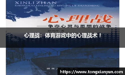 爱游戏ayx