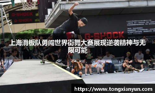 365(vip)英国上市官网