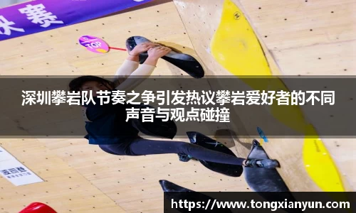 365(vip)英国上市官网
