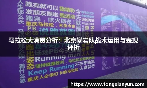 365(vip)英国上市官网