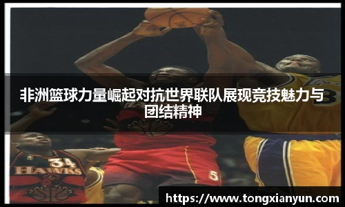 365(vip)英国上市官网