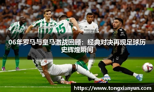 365(vip)英国上市官网