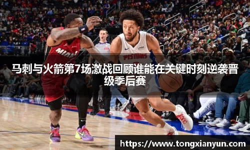 365(vip)英国上市官网