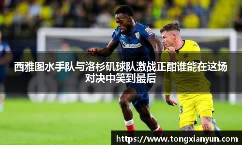 365(vip)英国上市官网